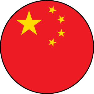 China Mainland