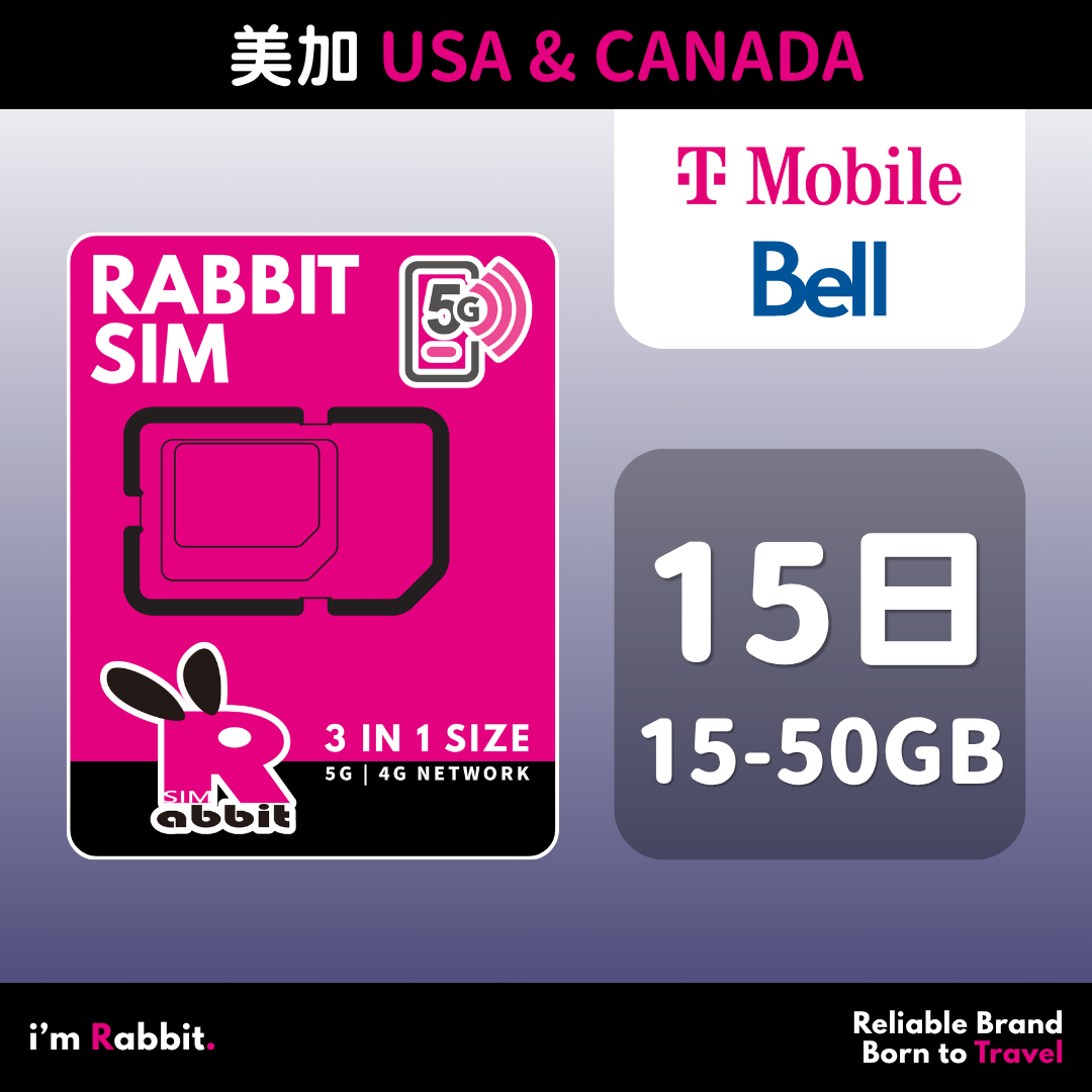 USA & Canada 5G/4G 15 Days 15/30/50GB FUP Unlimited Data