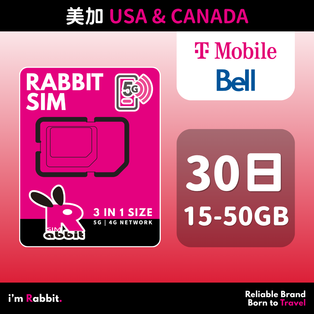 USA & Canada 5G/4G 30 Days 15/30/50GB FUP Unlimited Data
