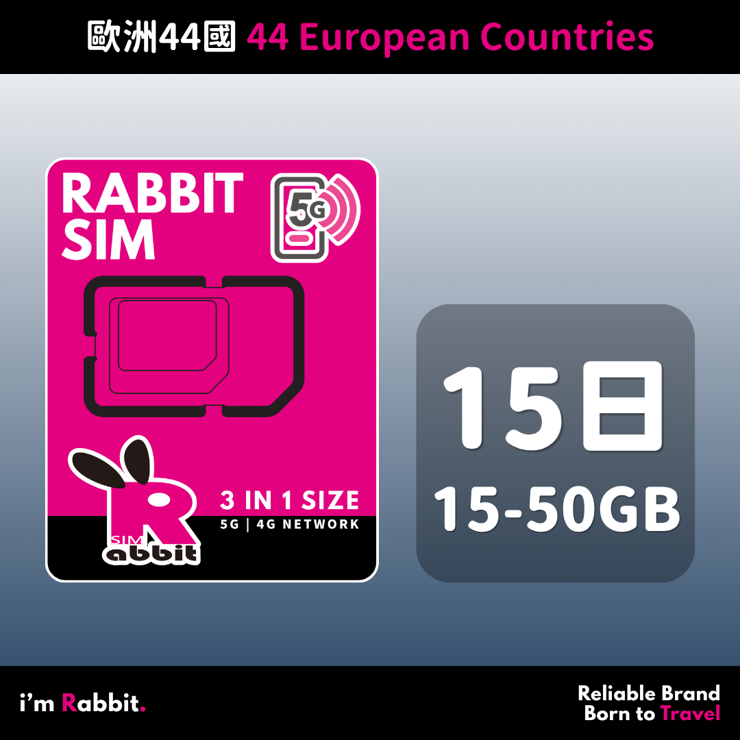 44 European Countries 15 Days 15/30/50GB FUP Unlimited Data