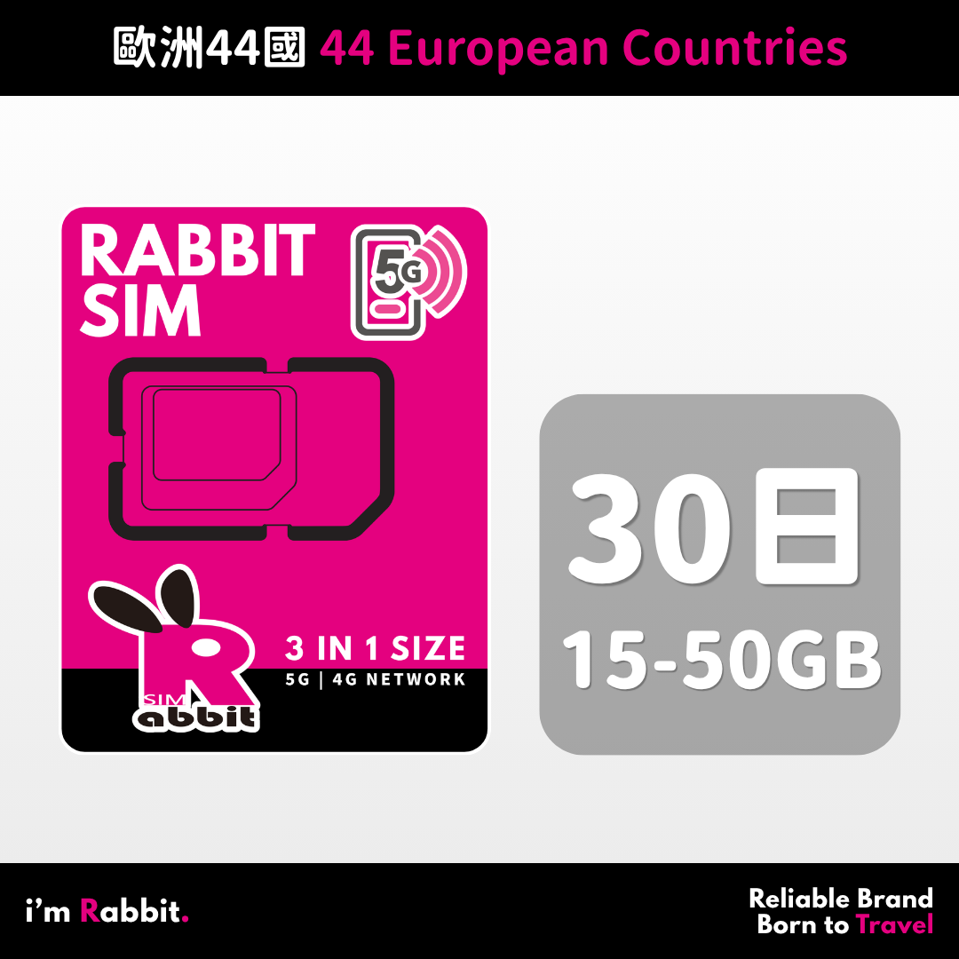 44 European Countries 30 Days 15/30/50GB FUP Unlimited Data